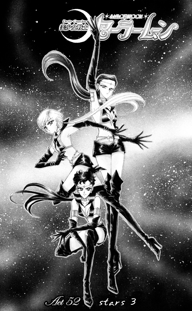 Bishoujo Senshi Sailormoon - Vol.11 Chapter 52: Stars 3