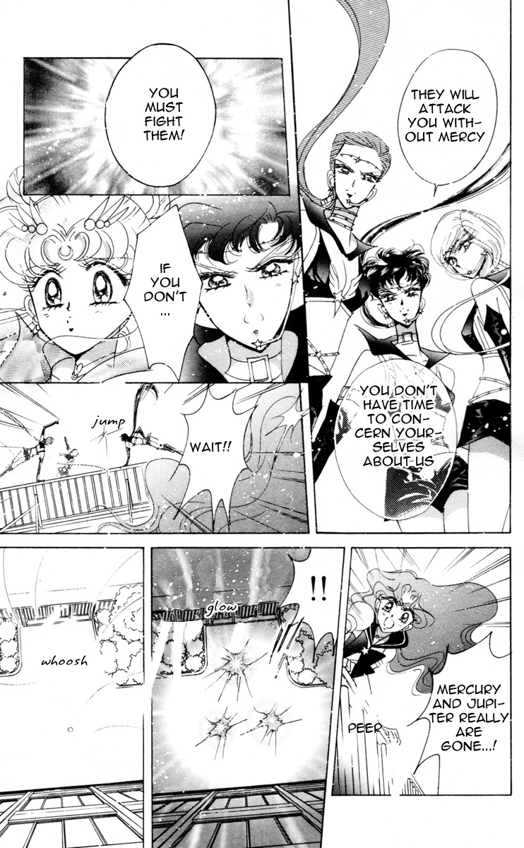 Bishoujo Senshi Sailormoon - Vol.11 Chapter 52: Stars 3