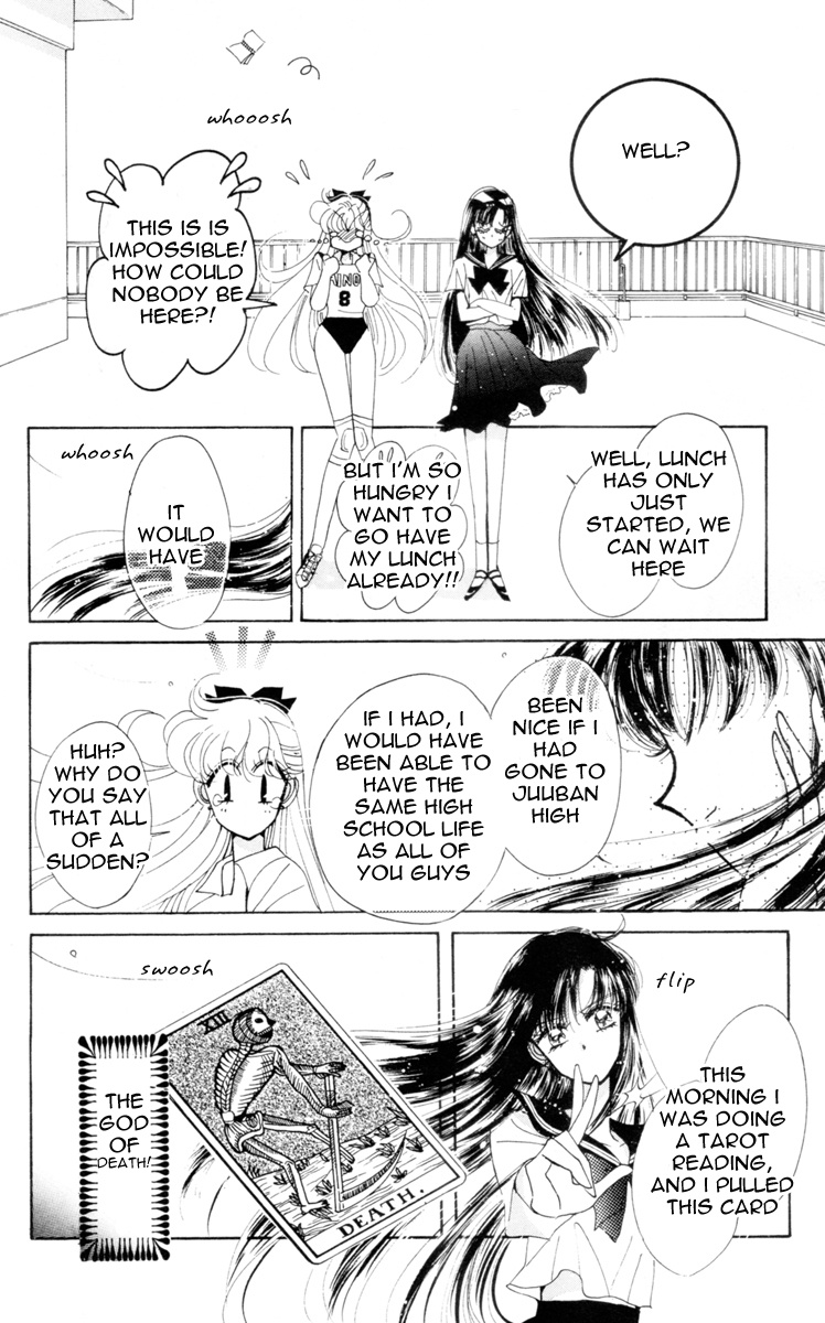 Bishoujo Senshi Sailormoon - Vol.11 Chapter 52: Stars 3