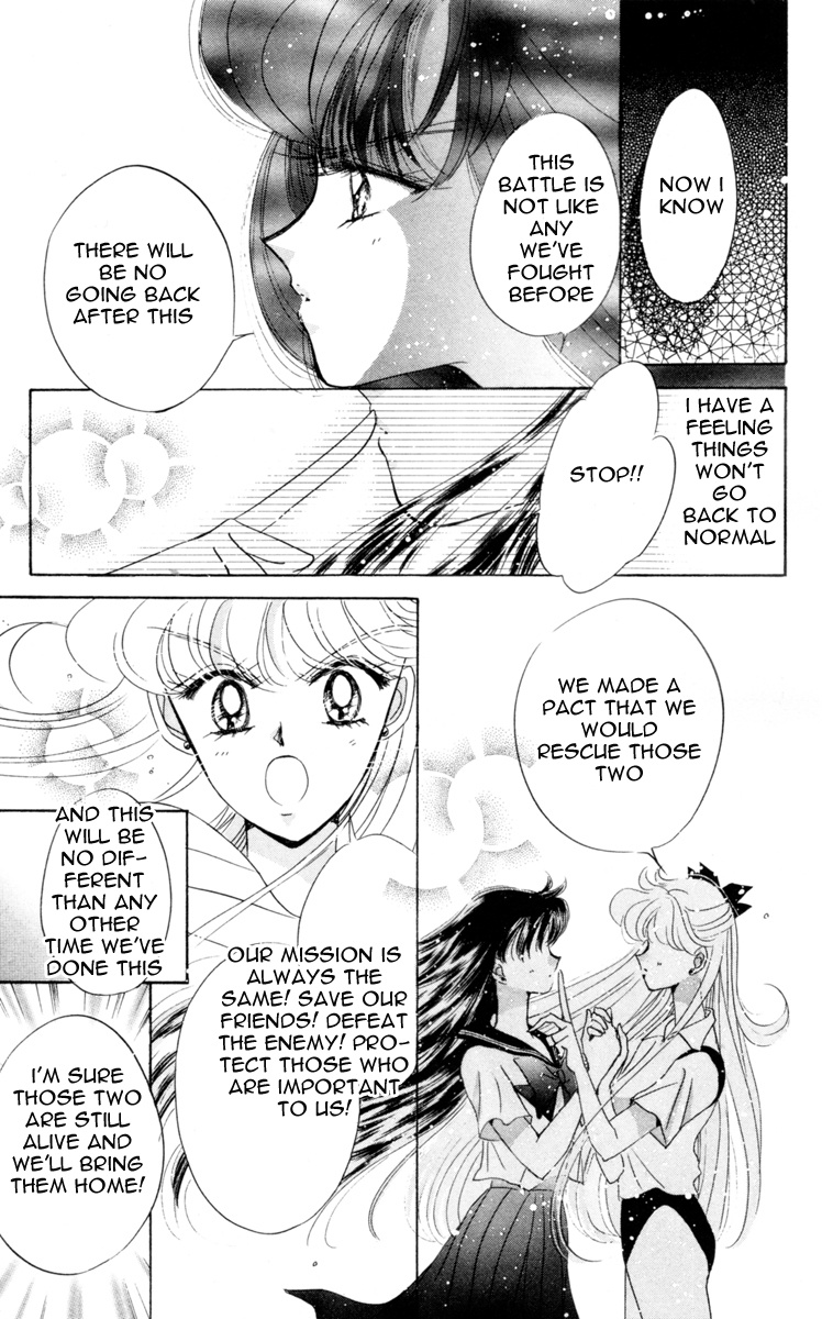 Bishoujo Senshi Sailormoon - Vol.11 Chapter 52: Stars 3