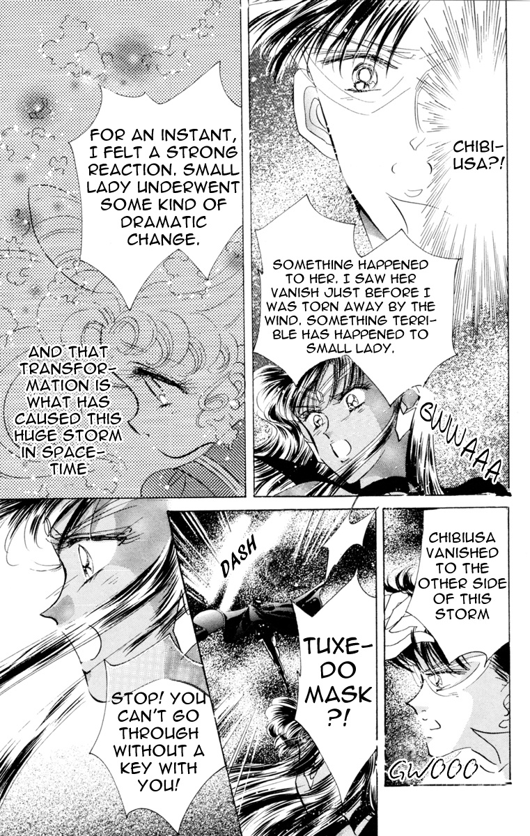 Bishoujo Senshi Sailormoon - Vol.5 Chapter 22: Expectations Nemesis