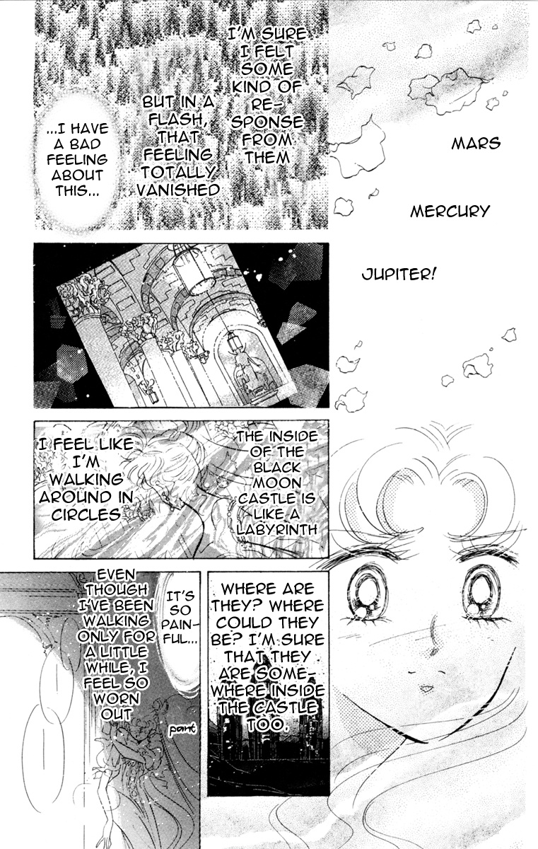 Bishoujo Senshi Sailormoon - Vol.5 Chapter 22: Expectations Nemesis