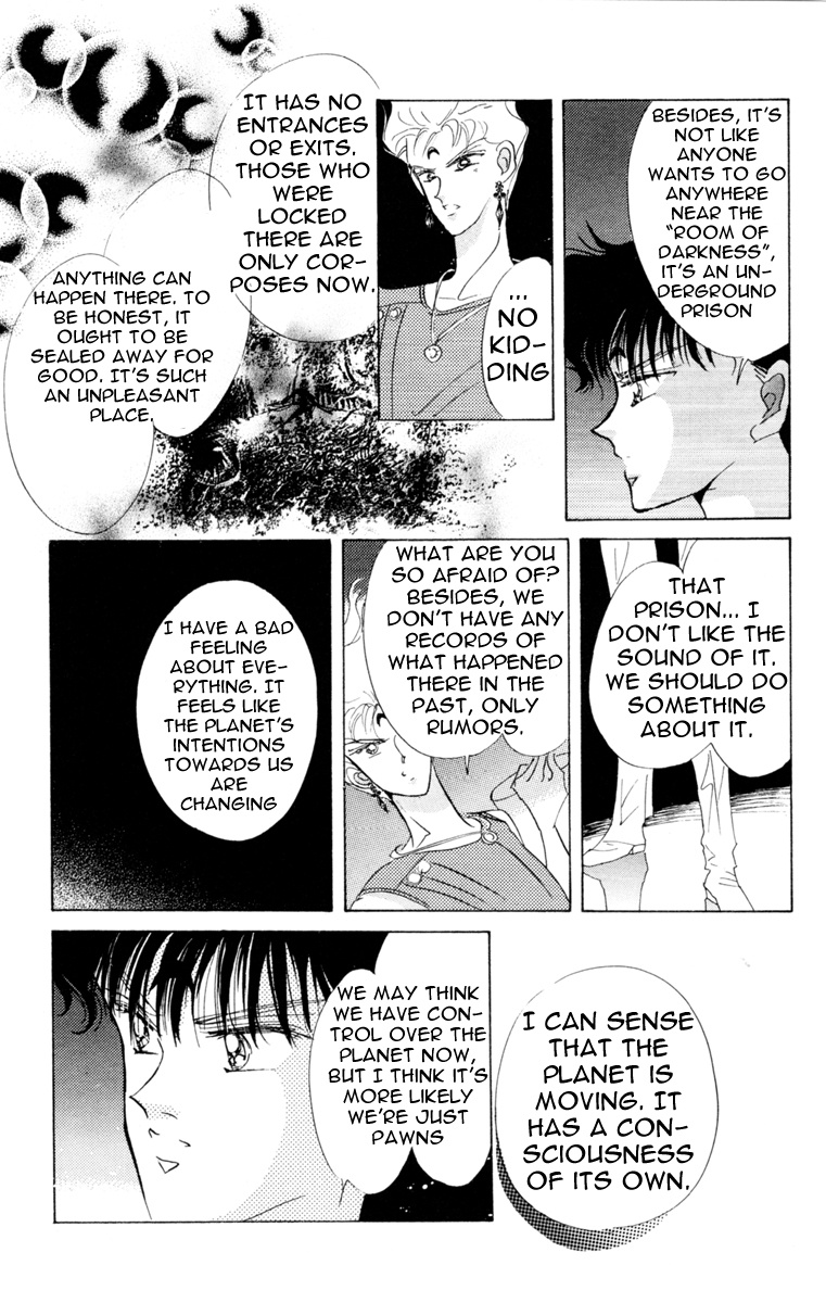 Bishoujo Senshi Sailormoon - Vol.5 Chapter 22: Expectations Nemesis