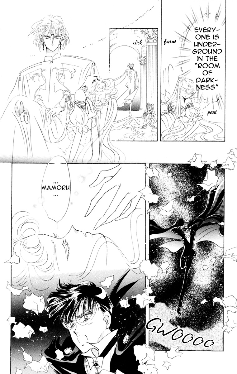 Bishoujo Senshi Sailormoon - Vol.5 Chapter 22: Expectations Nemesis