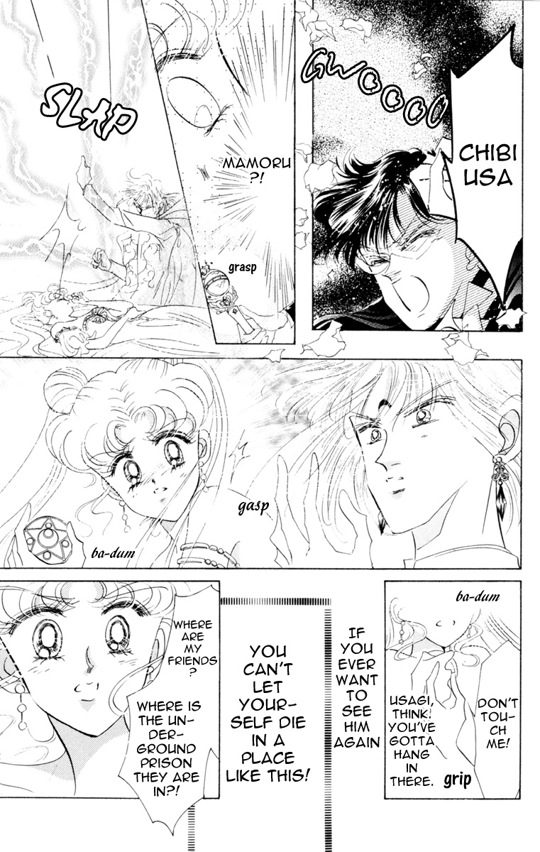 Bishoujo Senshi Sailormoon - Vol.5 Chapter 22: Expectations Nemesis