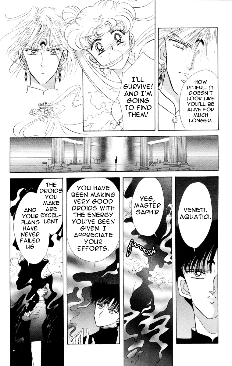 Bishoujo Senshi Sailormoon - Vol.5 Chapter 22: Expectations Nemesis