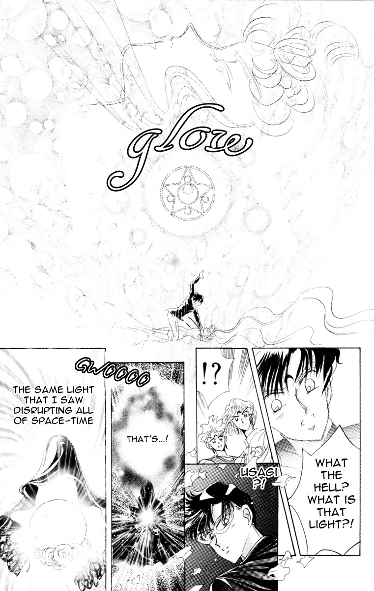 Bishoujo Senshi Sailormoon - Vol.5 Chapter 22: Expectations Nemesis