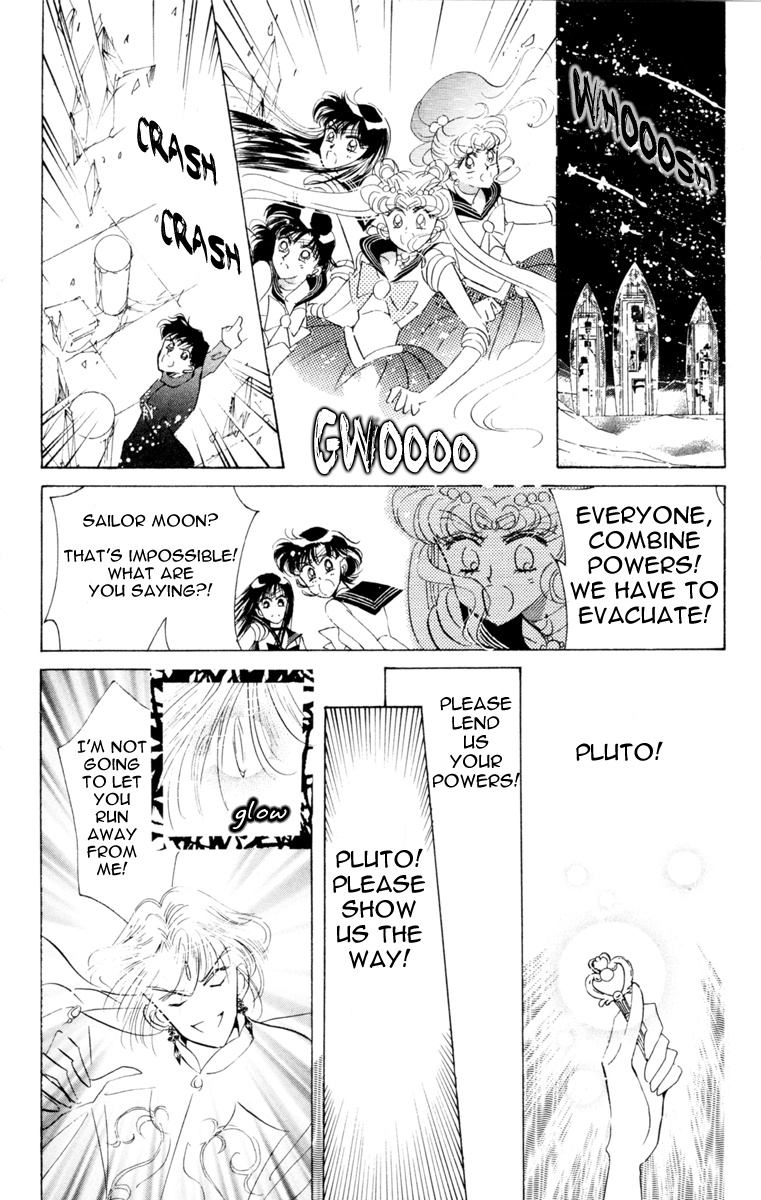 Bishoujo Senshi Sailormoon - Vol.5 Chapter 22: Expectations Nemesis