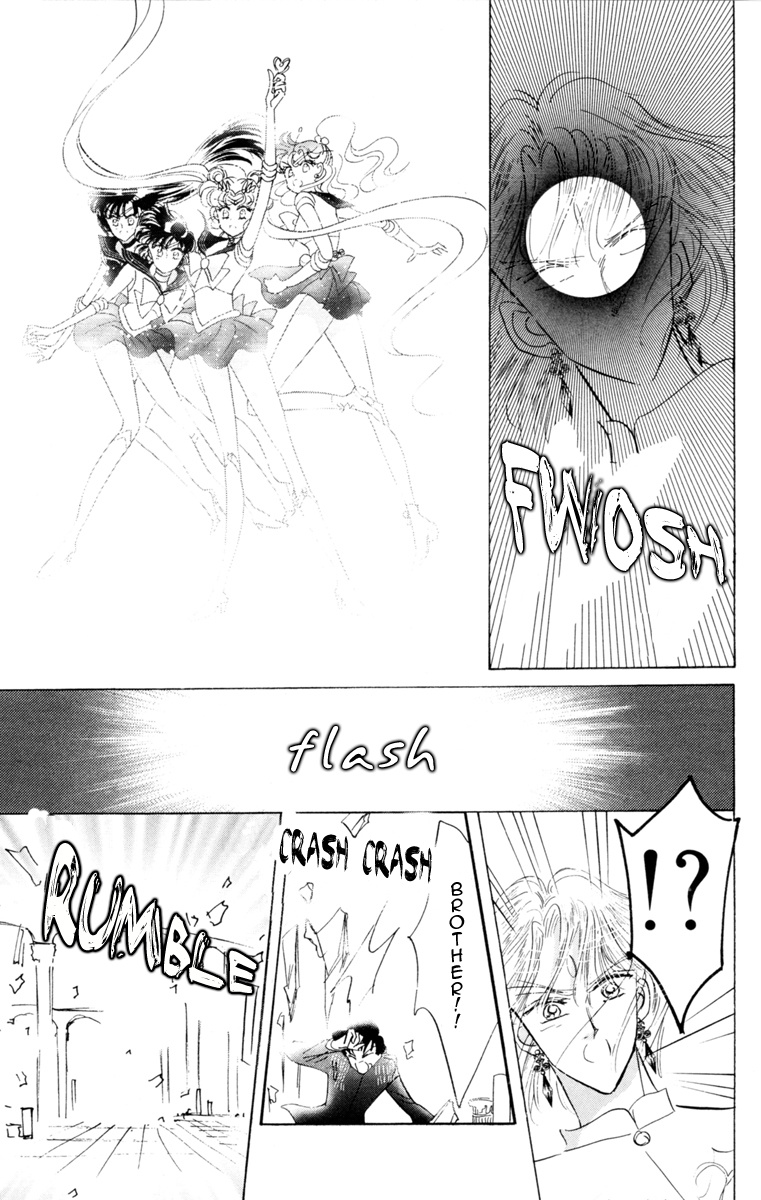 Bishoujo Senshi Sailormoon - Vol.5 Chapter 22: Expectations Nemesis