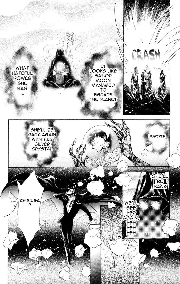 Bishoujo Senshi Sailormoon - Vol.5 Chapter 22: Expectations Nemesis