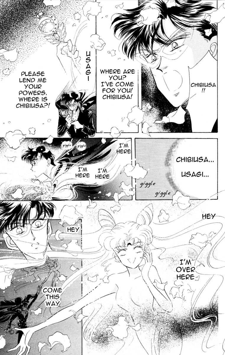 Bishoujo Senshi Sailormoon - Vol.5 Chapter 22: Expectations Nemesis