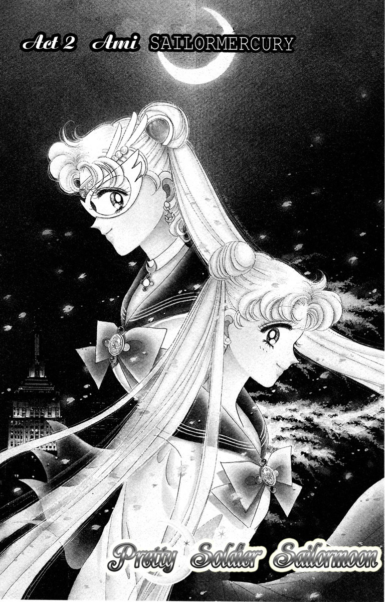 Bishoujo Senshi Sailormoon - Vol.1 Chapter 2: Ami Sailor Mercury