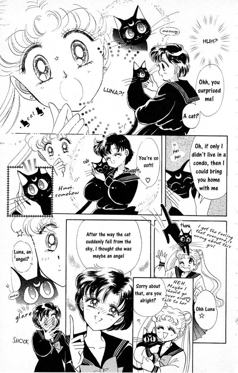 Bishoujo Senshi Sailormoon - Vol.1 Chapter 2: Ami Sailor Mercury