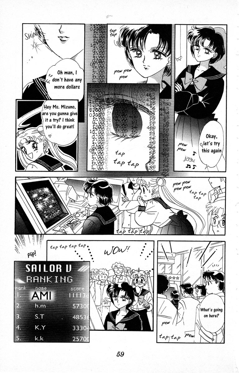 Bishoujo Senshi Sailormoon - Vol.1 Chapter 2: Ami Sailor Mercury