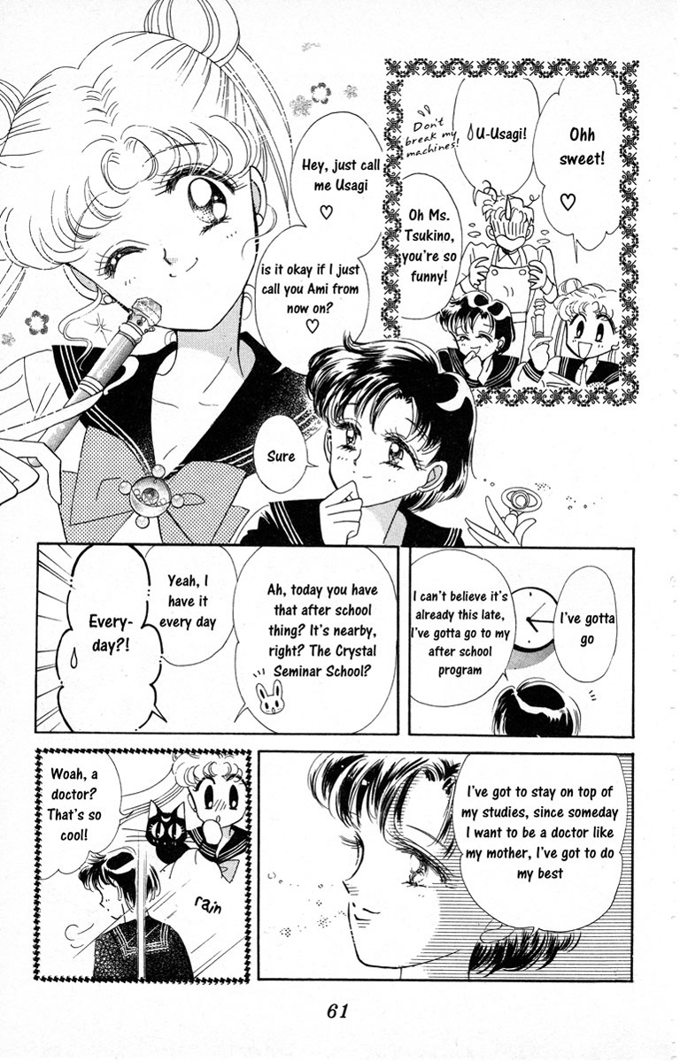 Bishoujo Senshi Sailormoon - Vol.1 Chapter 2: Ami Sailor Mercury