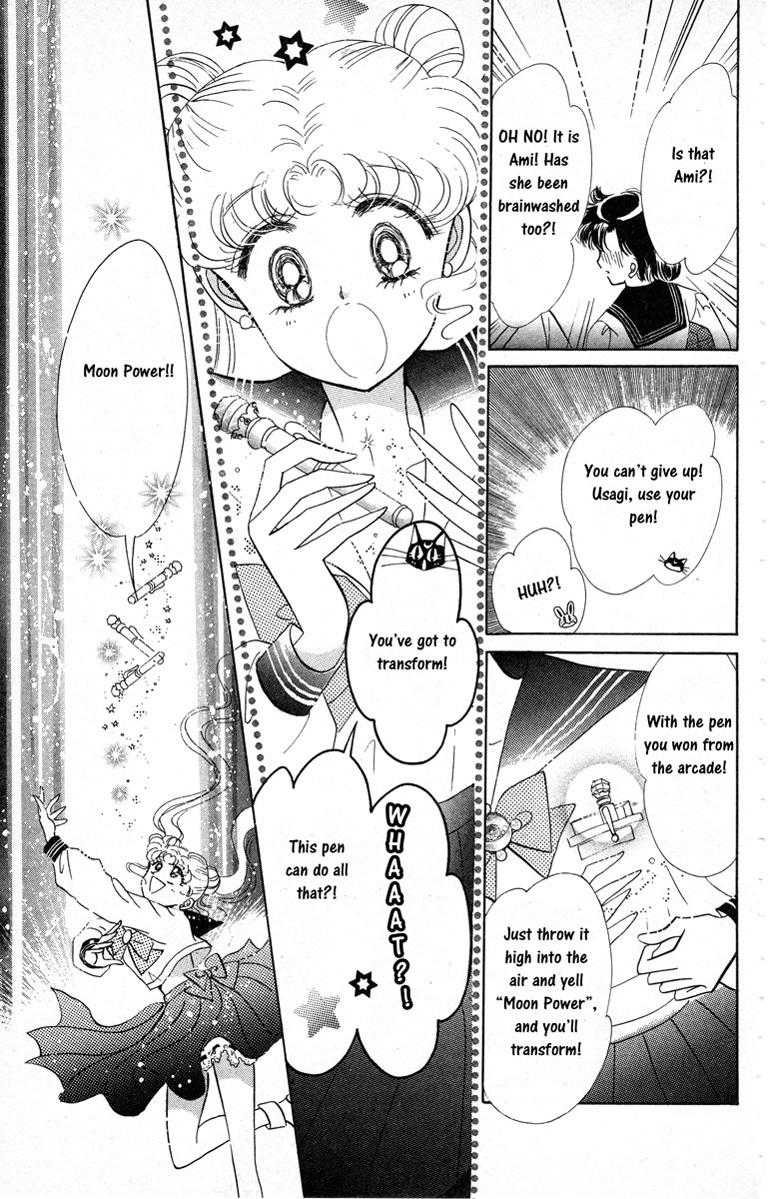 Bishoujo Senshi Sailormoon - Vol.1 Chapter 2: Ami Sailor Mercury