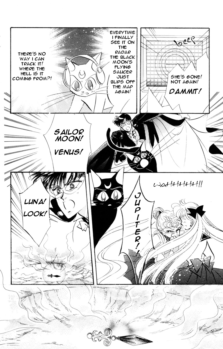 Bishoujo Senshi Sailormoon - Vol.4 Chapter 18: Invasion Sailor Venus