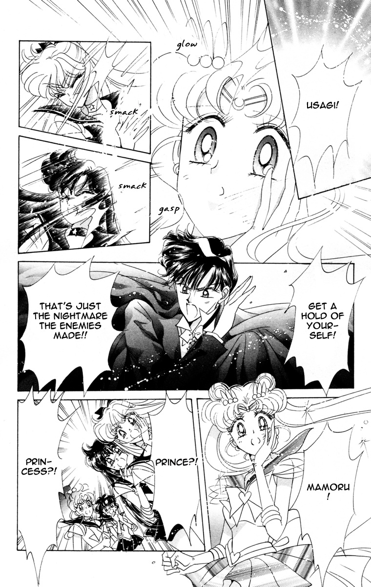 Bishoujo Senshi Sailormoon - Vol.10 Chapter 47: Moon Dream