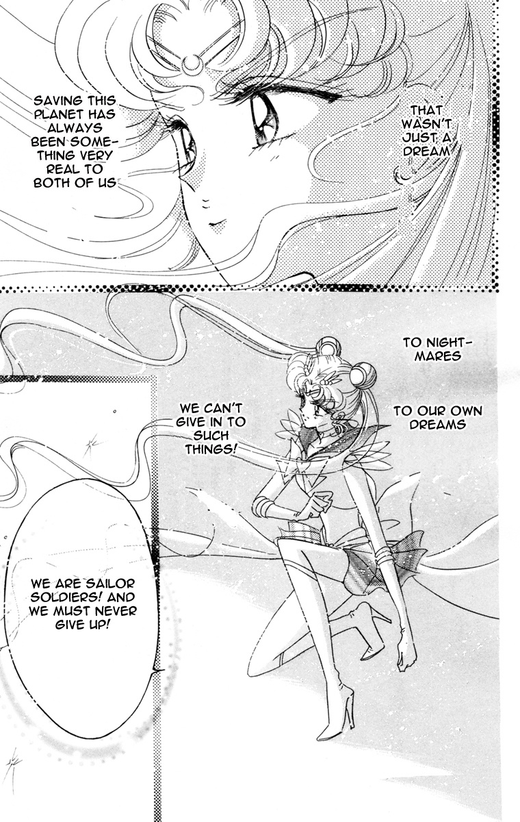 Bishoujo Senshi Sailormoon - Vol.10 Chapter 47: Moon Dream