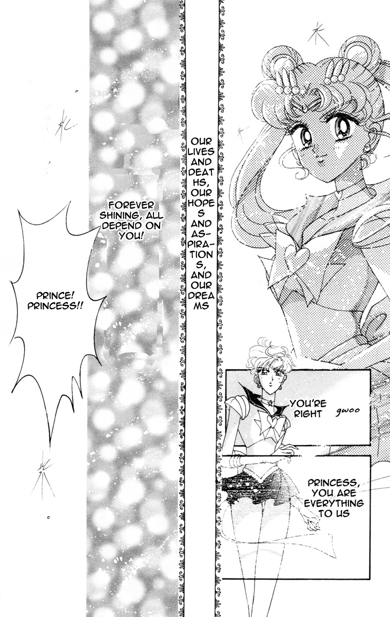 Bishoujo Senshi Sailormoon - Vol.10 Chapter 47: Moon Dream