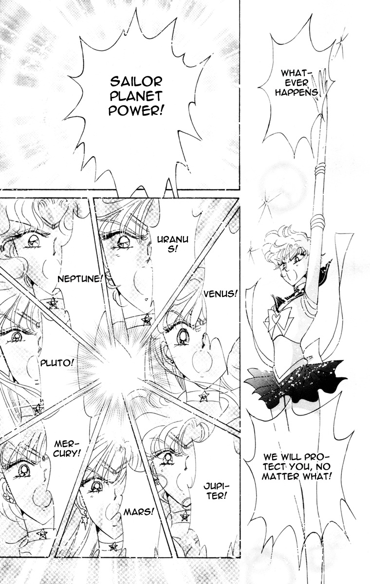 Bishoujo Senshi Sailormoon - Vol.10 Chapter 47: Moon Dream