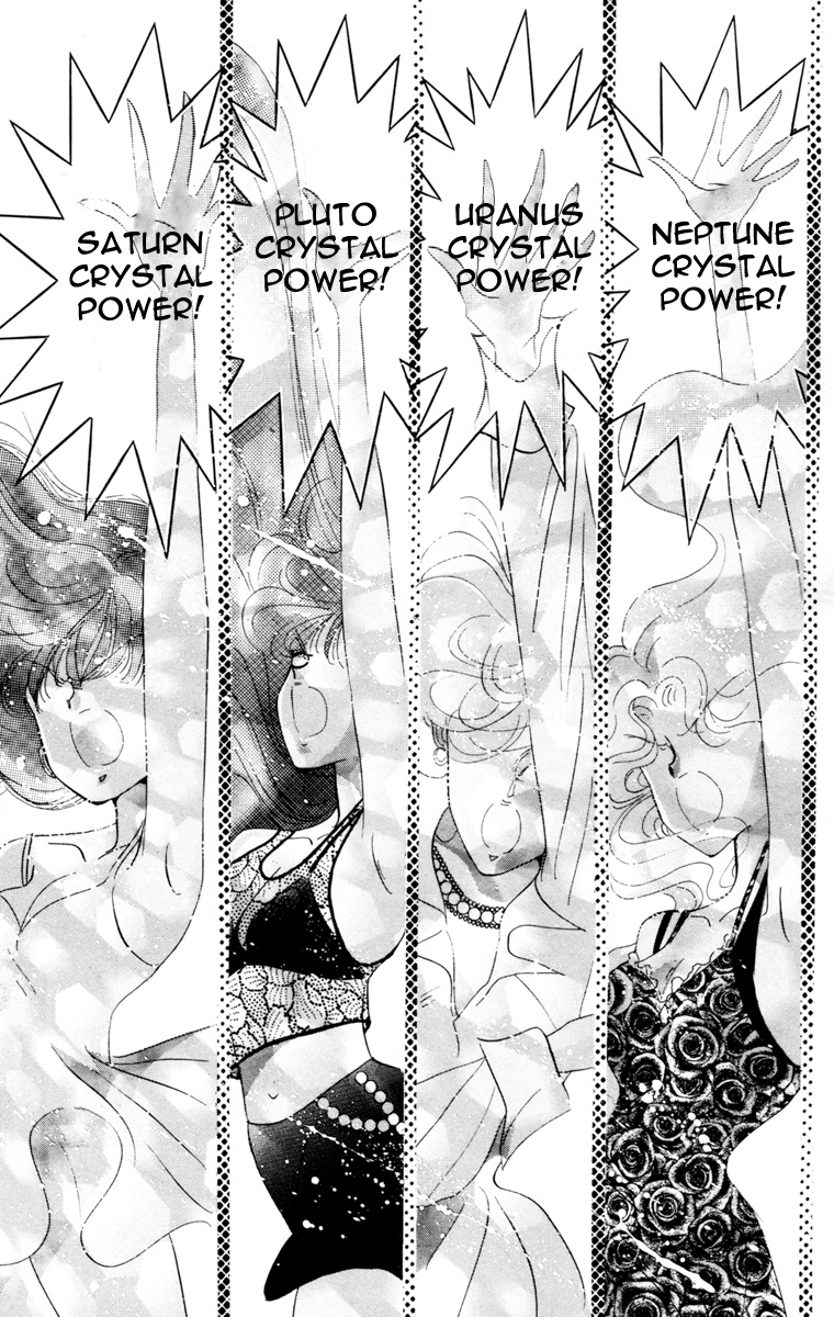 Bishoujo Senshi Sailormoon - Vol.10 Chapter 45: Mirror Dream