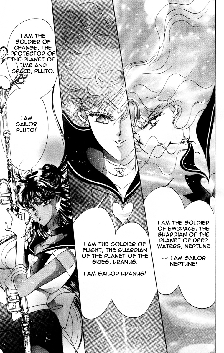 Bishoujo Senshi Sailormoon - Vol.10 Chapter 45: Mirror Dream