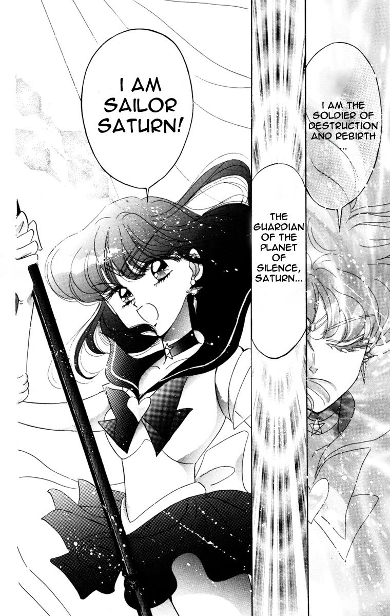 Bishoujo Senshi Sailormoon - Vol.10 Chapter 45: Mirror Dream