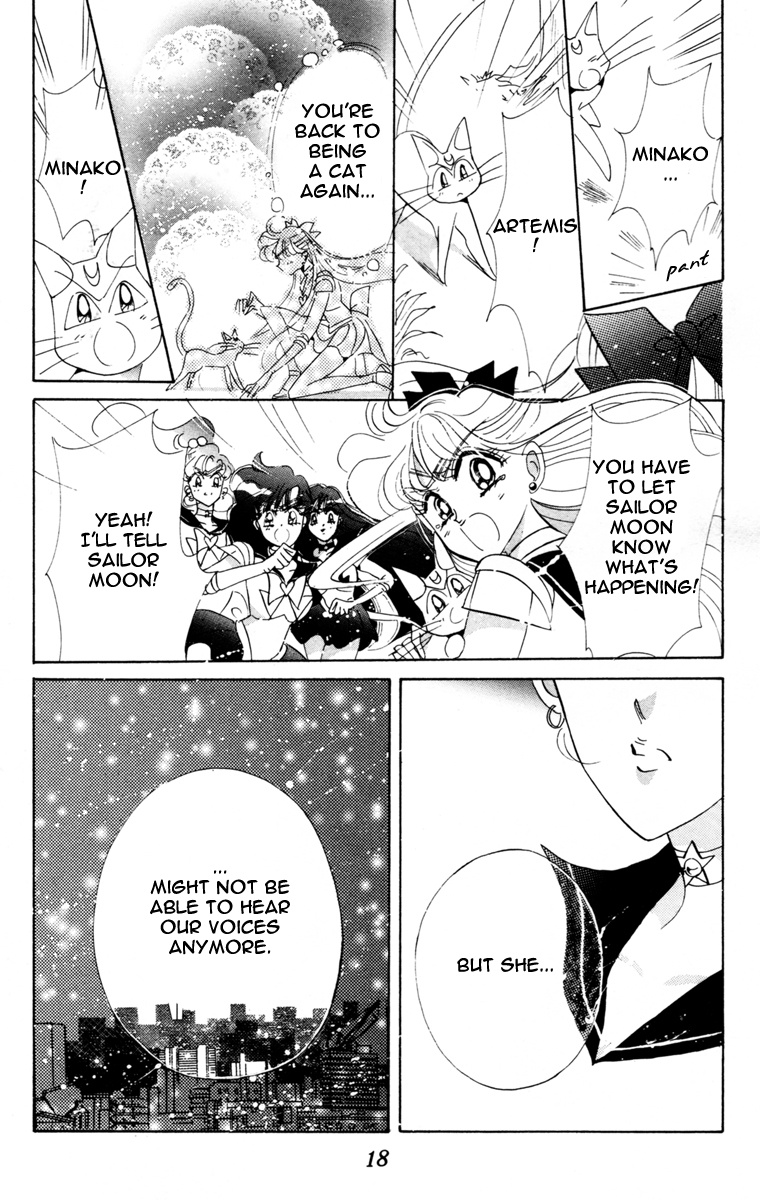 Bishoujo Senshi Sailormoon - Vol.10 Chapter 45: Mirror Dream