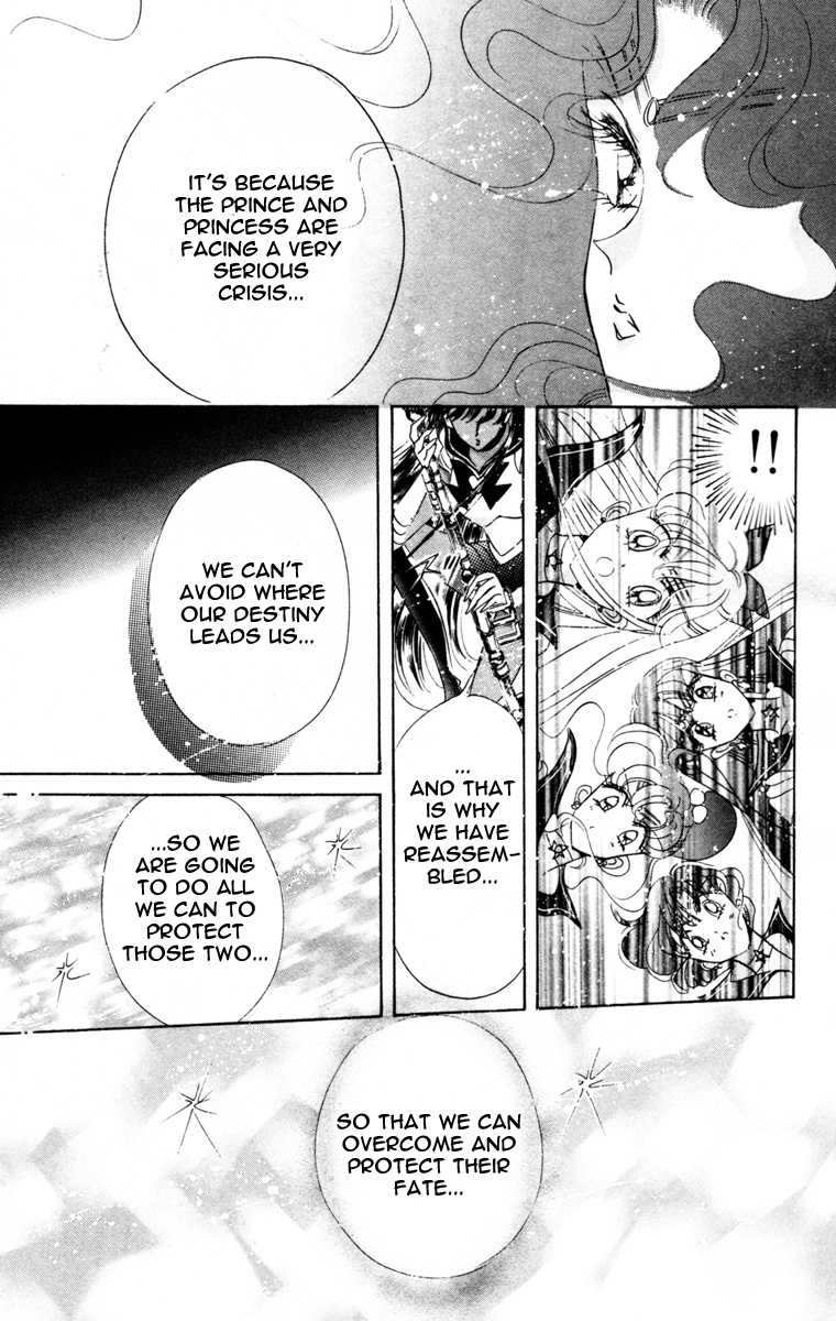 Bishoujo Senshi Sailormoon - Vol.10 Chapter 45: Mirror Dream