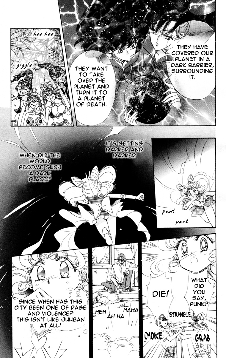 Bishoujo Senshi Sailormoon - Vol.10 Chapter 45: Mirror Dream