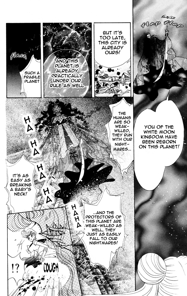 Bishoujo Senshi Sailormoon - Vol.10 Chapter 45: Mirror Dream