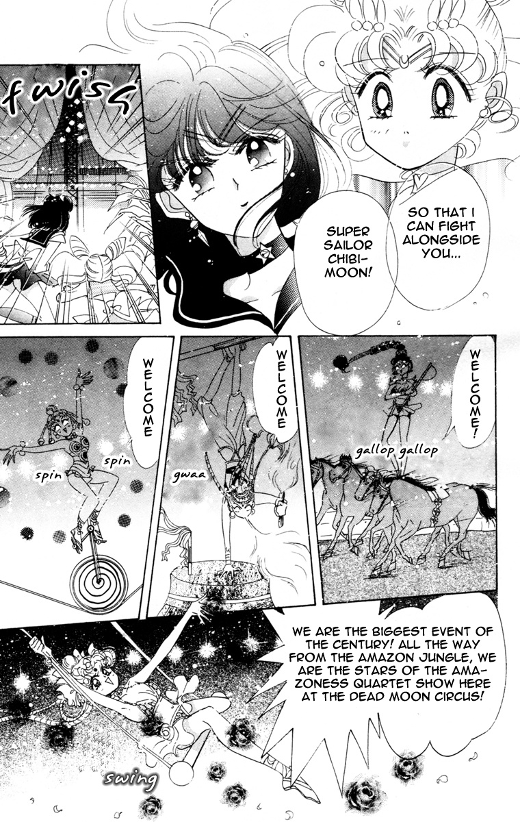 Bishoujo Senshi Sailormoon - Vol.10 Chapter 45: Mirror Dream