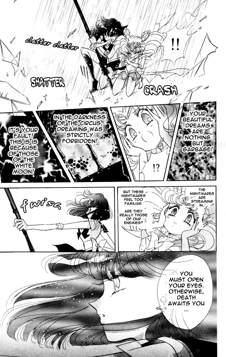 Bishoujo Senshi Sailormoon - Vol.10 Chapter 45: Mirror Dream