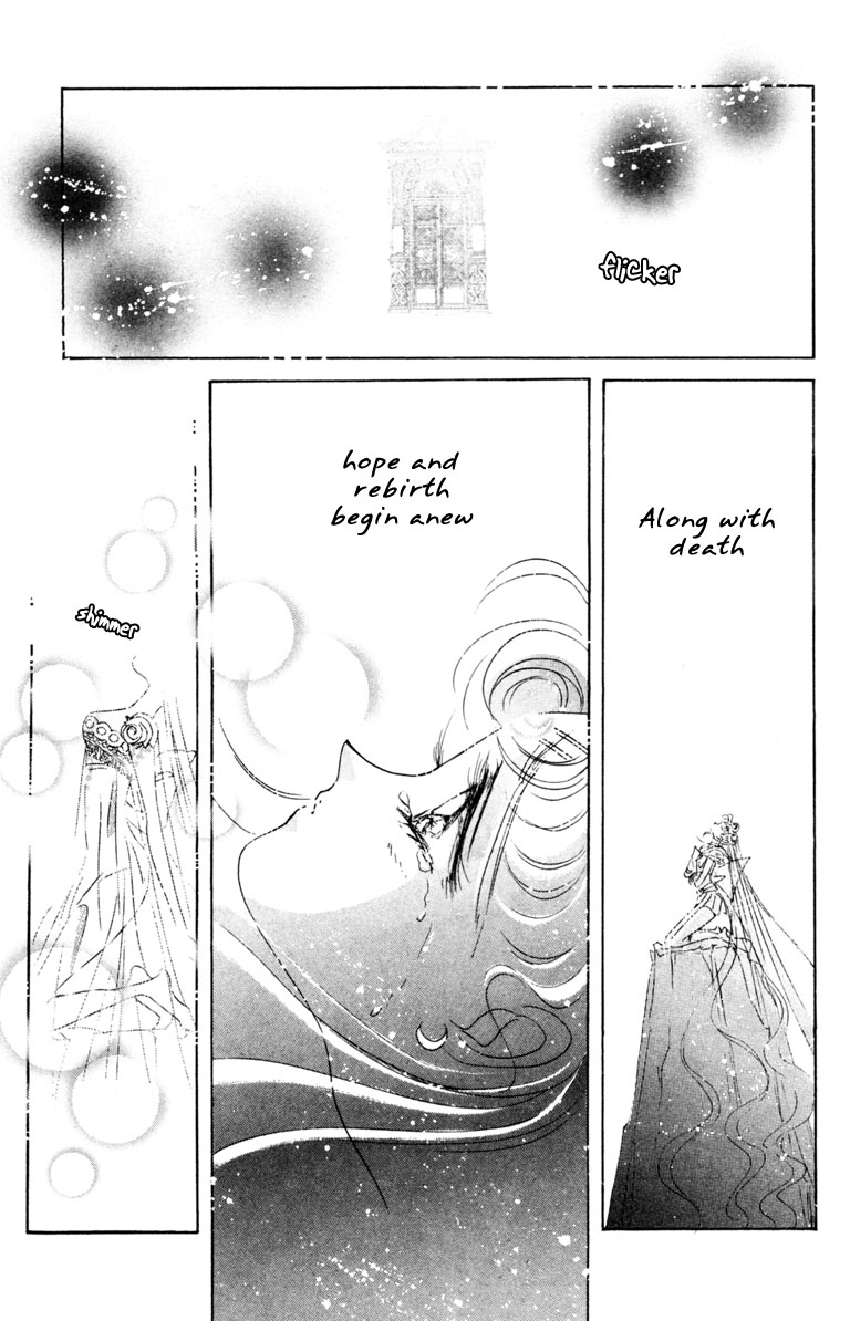 Bishoujo Senshi Sailormoon - Vol.8 Chapter 38: Infinity - Beginning A Journey