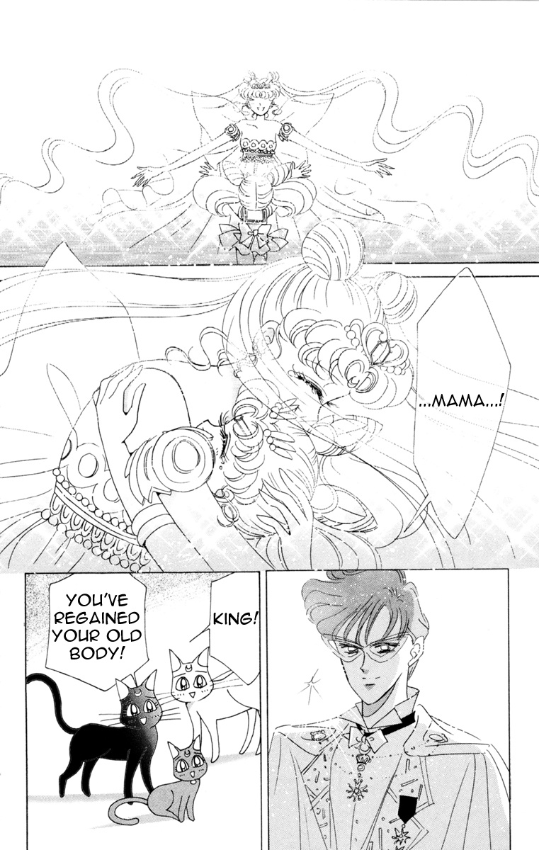 Bishoujo Senshi Sailormoon - Vol.5 Chapter 26: Regeneration Never Ending