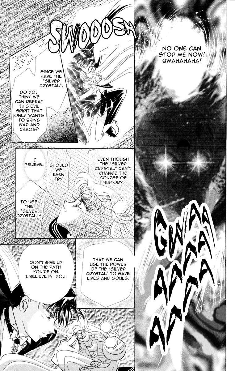 Bishoujo Senshi Sailormoon - Vol.5 Chapter 26: Regeneration Never Ending