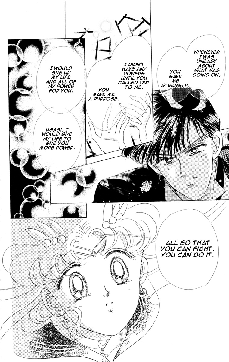 Bishoujo Senshi Sailormoon - Vol.5 Chapter 26: Regeneration Never Ending