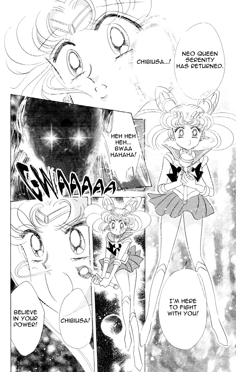 Bishoujo Senshi Sailormoon - Vol.5 Chapter 26: Regeneration Never Ending