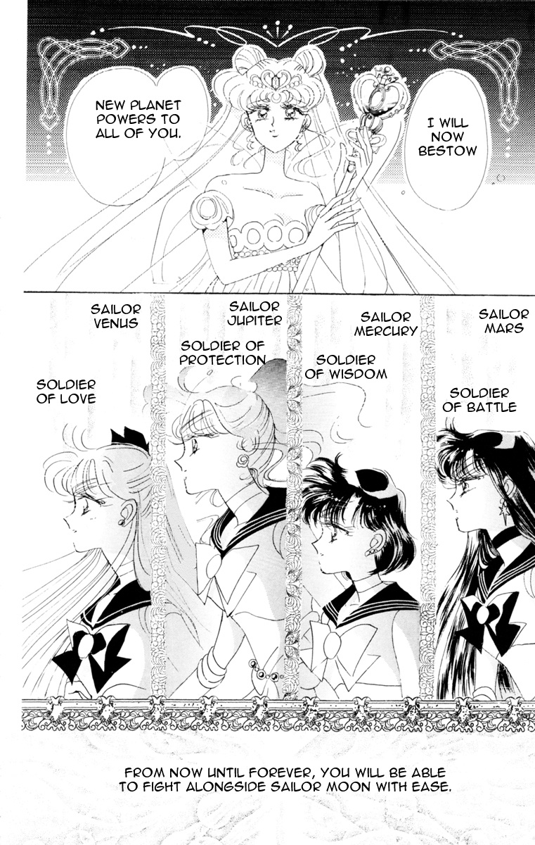 Bishoujo Senshi Sailormoon - Vol.5 Chapter 26: Regeneration Never Ending