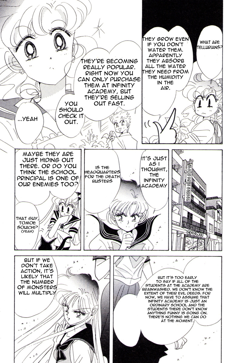 Bishoujo Senshi Sailormoon - Vol.7 Chapter 31: Sailor Pluto Meiou Setsuna