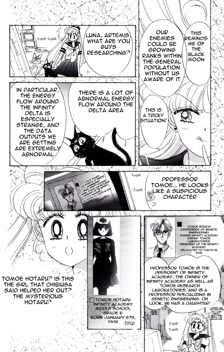 Bishoujo Senshi Sailormoon - Vol.7 Chapter 31: Sailor Pluto Meiou Setsuna