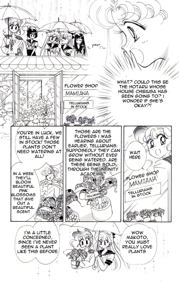 Bishoujo Senshi Sailormoon - Vol.7 Chapter 31: Sailor Pluto Meiou Setsuna