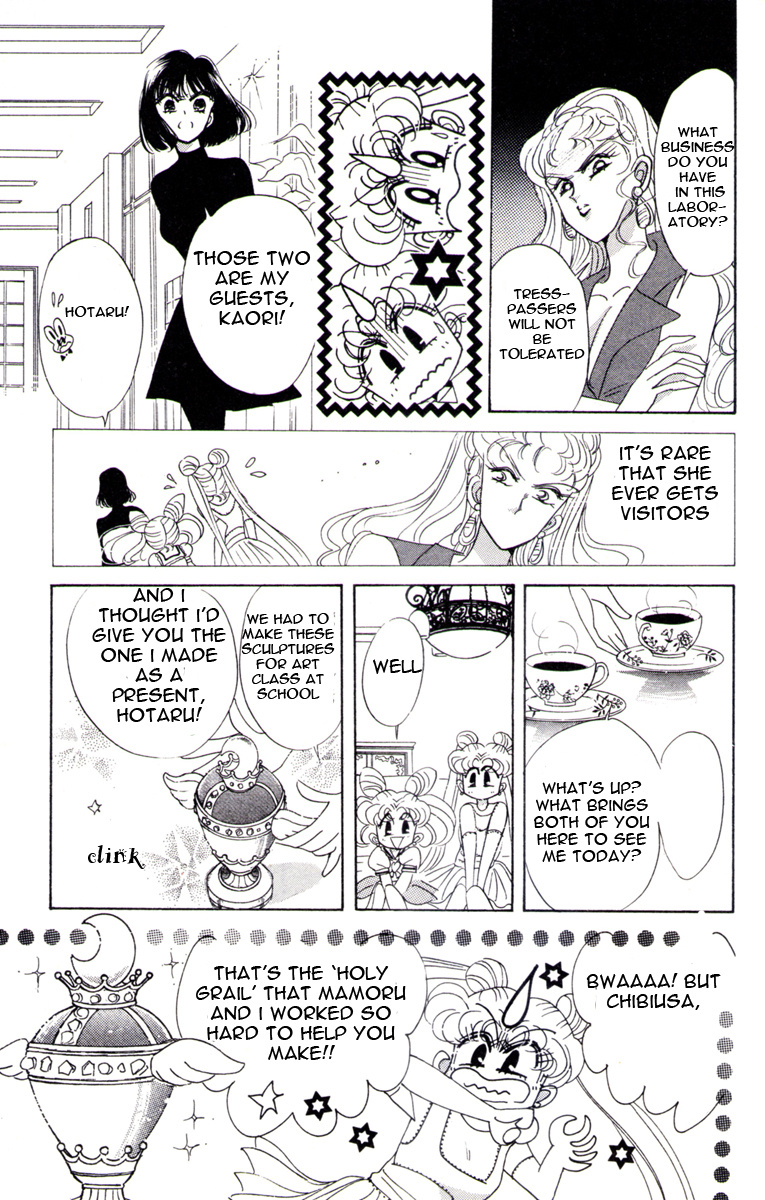 Bishoujo Senshi Sailormoon - Vol.7 Chapter 31: Sailor Pluto Meiou Setsuna