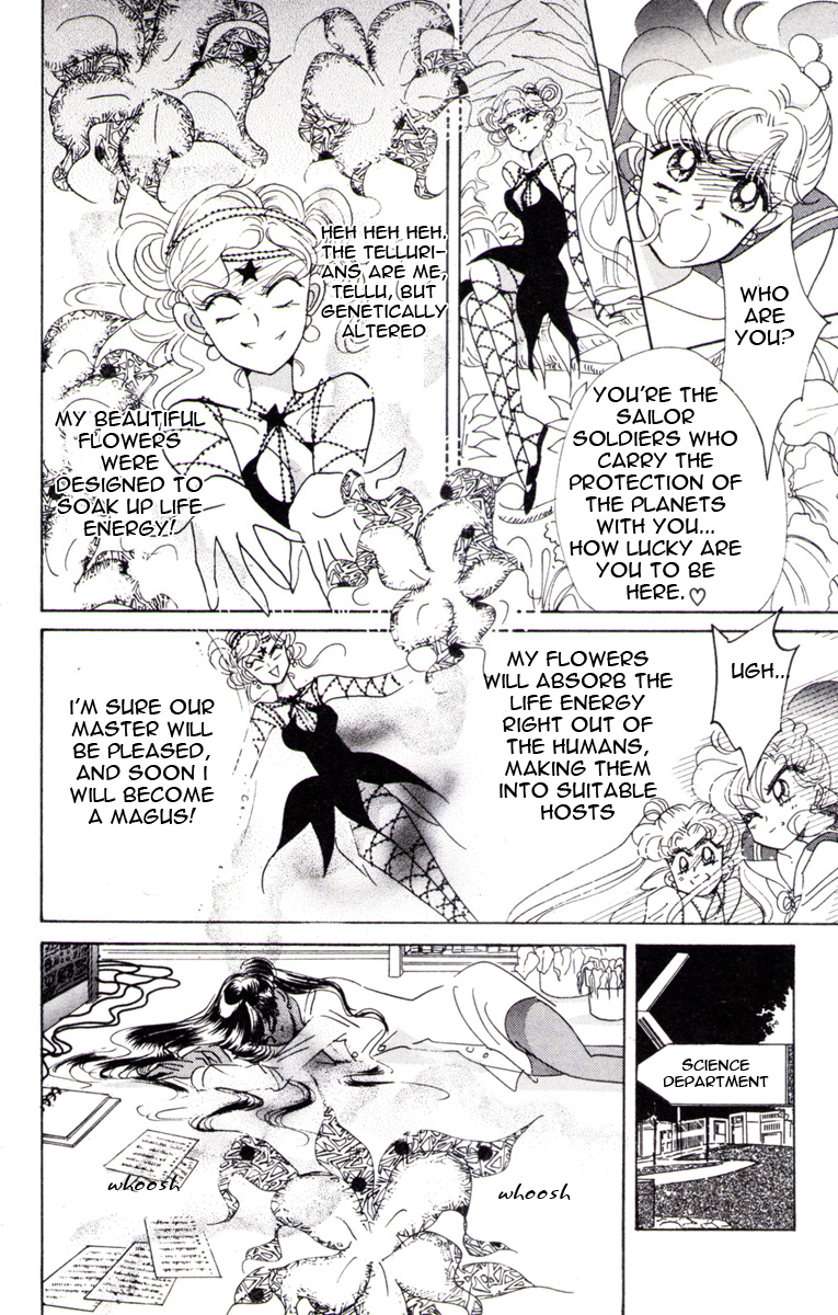 Bishoujo Senshi Sailormoon - Vol.7 Chapter 31: Sailor Pluto Meiou Setsuna