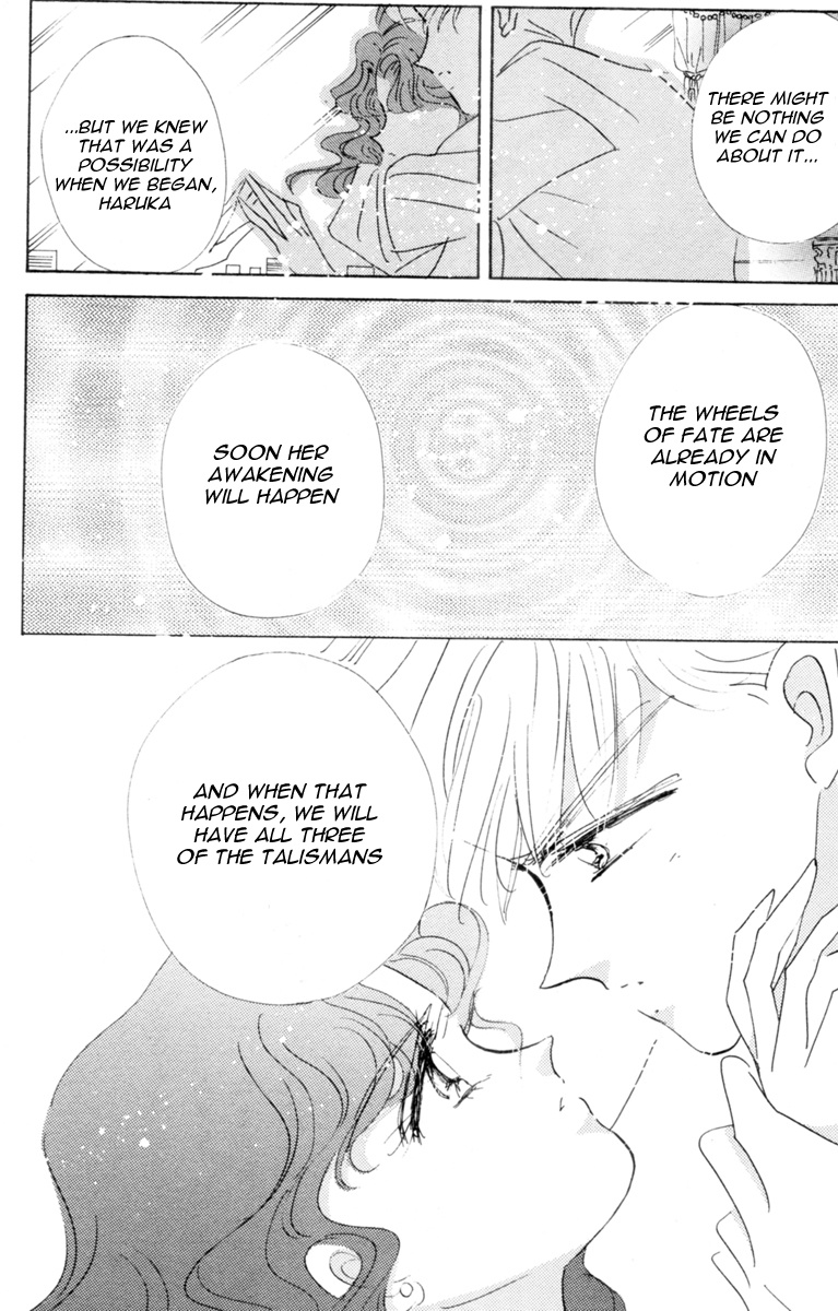 Bishoujo Senshi Sailormoon - Vol.6 Chapter 28: Infinity 2 - Repercussions