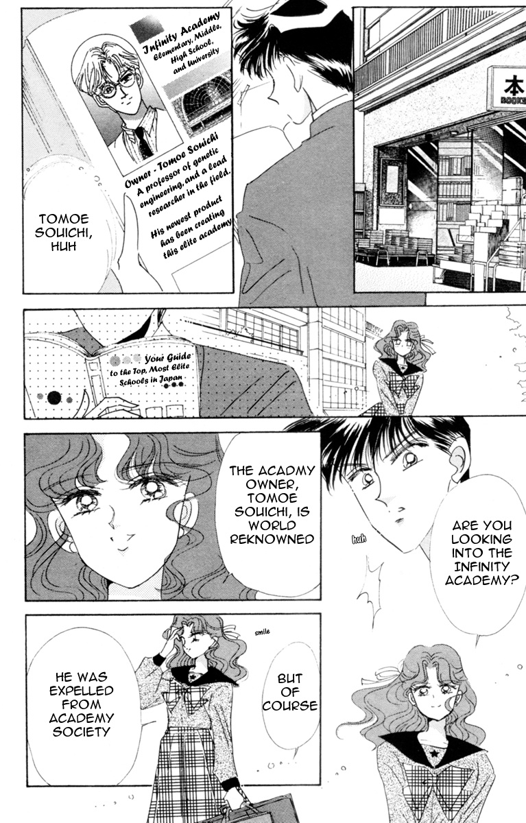 Bishoujo Senshi Sailormoon - Vol.6 Chapter 28: Infinity 2 - Repercussions