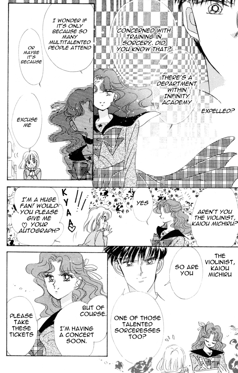 Bishoujo Senshi Sailormoon - Vol.6 Chapter 28: Infinity 2 - Repercussions