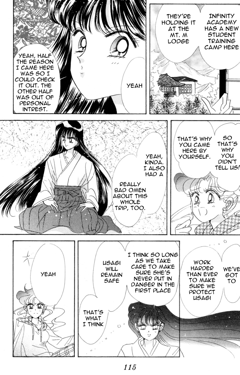 Bishoujo Senshi Sailormoon - Vol.6 Chapter 28: Infinity 2 - Repercussions