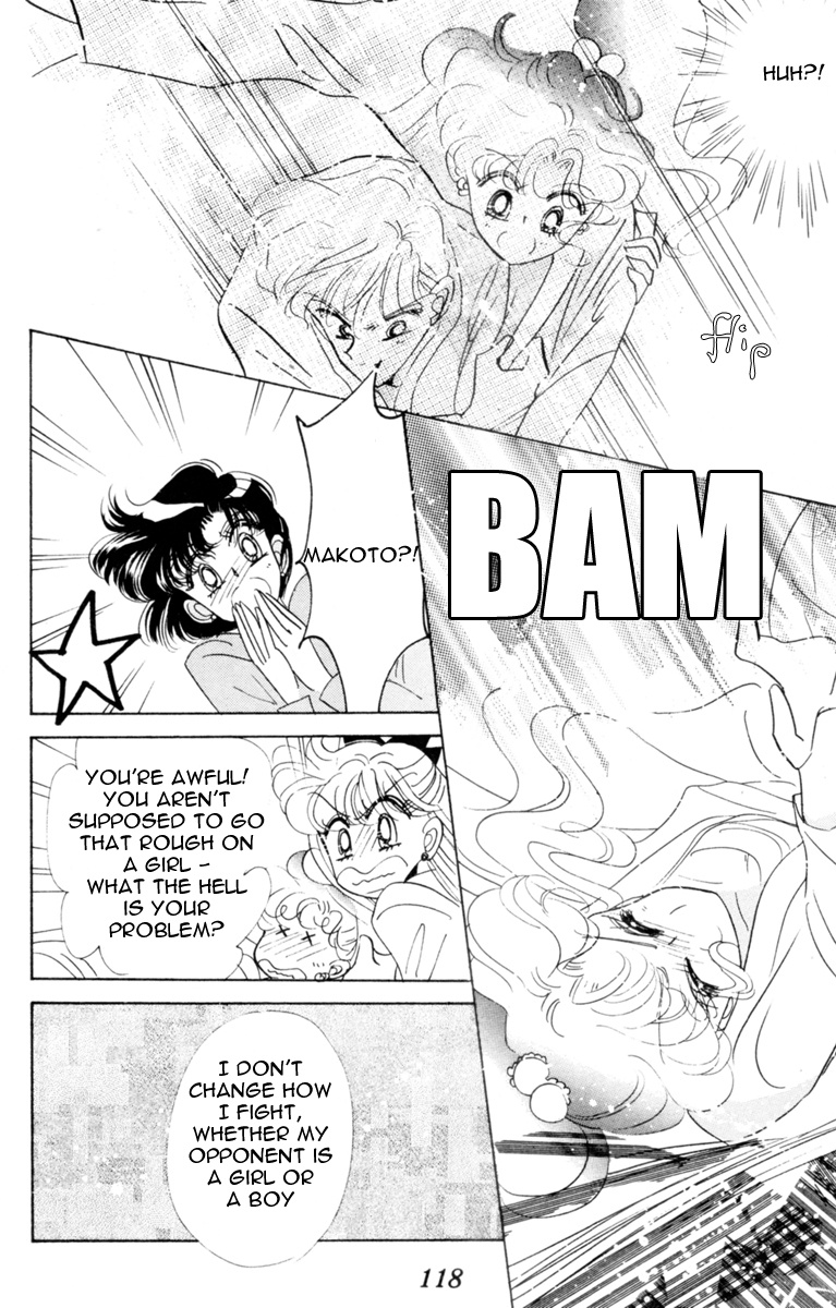 Bishoujo Senshi Sailormoon - Vol.6 Chapter 28: Infinity 2 - Repercussions